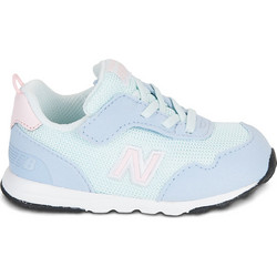 New Balance 515 Παιδικά Sneakers Γαλάζια Ροζ I515676