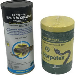 Protecta Repellent Granular & Herpetex Απωθητικό Φιδιών 2τμχ