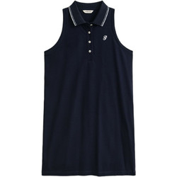 Gant Mini Καλοκαιρινό Καθημερινό Φόρεμα Navy Μπλε 3GW4201466-433