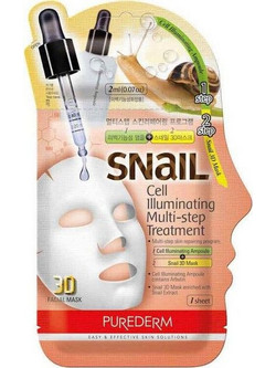 Purederm Cell Illuminating Multi-Step Treatment Brightening Sheet Μάσκα Προσώπου για Λάμψη με Εκχύλισμα Σαλιγκαριού 2ml