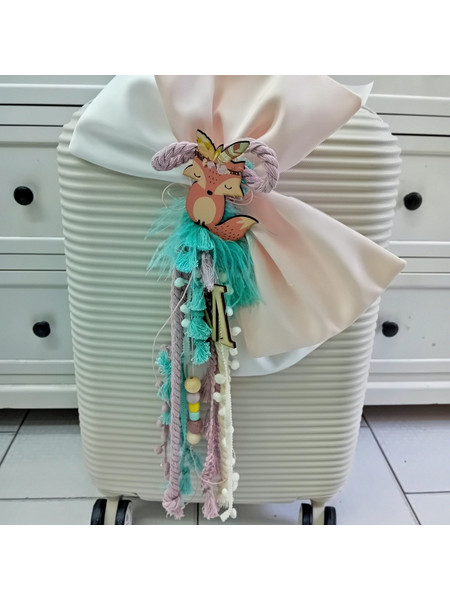 Loukia Σετ Βάπτισης με Βαλίτσα για Κορίτσι Boho Αλεπού Β-Κ-24295