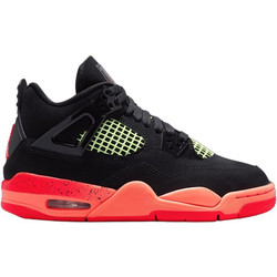 Jordan Air Jordan Retro Παιδικά Sneakers Μποτάκια Μαύρα Κόκκινα II1271-001