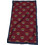 Stewe Home Παιδική Πετσέτα Θαλάσσης Μπορντό 75x150cm 28505