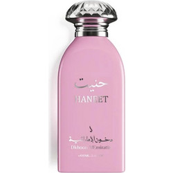 Dkhoni Dokhoon Haneet Eau de Parfum 100ml