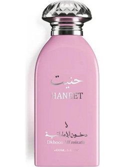 Dkhoni Dokhoon Haneet Eau de Parfum 100ml