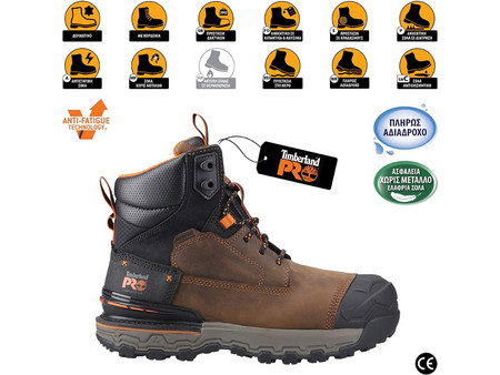 Timberland Pro Boondock Μποτάκια Ασφαλείας S3 Αδιάβροχα Καφέ
