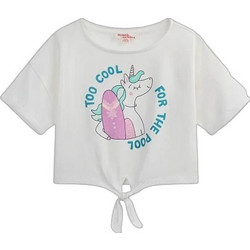 Dpam Too Cool Παιδικό T-Shirt Κοντομάνικο Μπεζ ZACHTI2