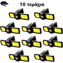 Spywolf Mini Ultra Strong TC-565 Επαναφορτιζόμενος Φακός Led 1200lm 10τμχ