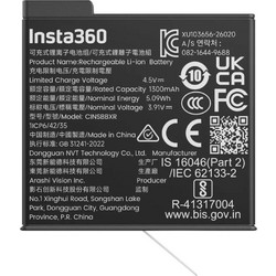 Insta360 CINSBBXR ( X6 Lite)