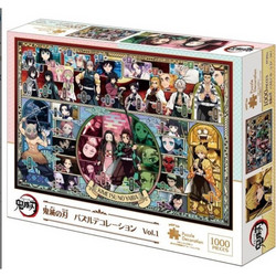 Puzzle Epoch Demon Slayer Decoration Vol.1 1000 Κομμάτια