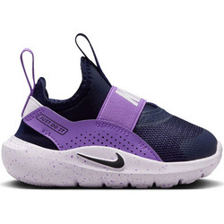 Nike Flex Runner 4 Παιδικά Αθλητικά Παπούτσια για Τρέξιμο Navy Μπλε Μωβ IF2895-406