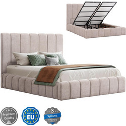 HomeMarkt Remo Κρεβάτι Υπέρδιπλο Υφασμάτινο με Αποθηκευτικό Χώρο & Μηχανισμό Ανύψωσης 160x200cm HM719.10