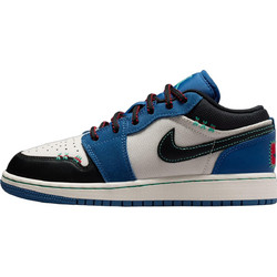 Jordan Air Jordan 1 Παιδικά Sneakers Λευκά Navy Μπλε Μαύρα IO2062-400