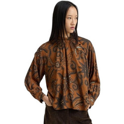 Namaste Noora Γυναικείο Χειμερινό Top Καφέ WW0926004