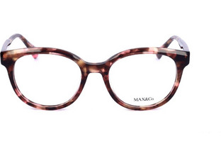 Max & Co MO5126 055 Γυναικείος Σκελετός Γυαλιών Οράσεως Κοκάλινος Ταρταρούγα