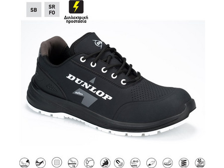 Dunlop Elektro SB Αθλητικά Παπούτσια Ασφαλείας SB Μαύρα