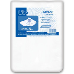 Libo Σετ Σελτεδάκια Αλλαξιέρας Μωρού Λευκά 60x90cm 10τμχ
