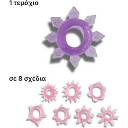 Guilty Toys Super Elastic Ελαστικό Δαχτυλίδι Πέους 18mm Μωβ
