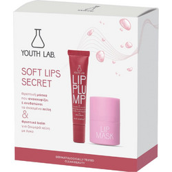 Youth Lab Lip Plump Instant Smoothing & Nourishing Lip Care 10ml + Cherry Brown & Nourishing Treatment Lip Mask 15gr
