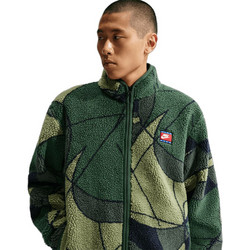Nike Ανδρική Ζακέτα Fleece με Φερμουάρ Πράσινη IM5857-323