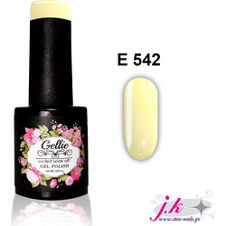 Gellie UV Led Soak Off E 542 Ημιμόνιμο Βερνίκι Νυχιών 10ml