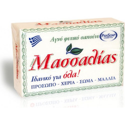 PanSoap Marseille Σαπούνι 125gr