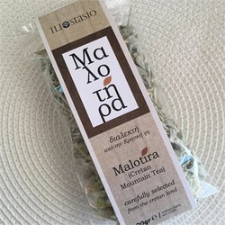 Iliostasio Μαλοτήρα 20gr
