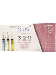 Benefit Hellas Panthenol Plus Moisturizing Pack Ενυδατικό Serum Προσώπου για Ανάπλαση με Υαλουρονικό & Οξυγόνο 6x2ml