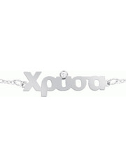 Personal Jewel Γυναικείο Βραχιόλι Αλυσίδα από Λευκόχρυσο 14Κ με Ζιργκόν BR8.1PJ-14