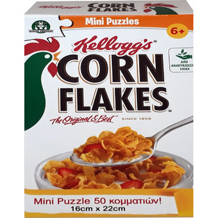 Παιδικό Puzzle Giochi Preziosi Kellogg s 50 Κομμάτια