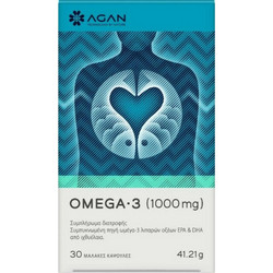 Samcos Agan Omega-3 Ιχθυέλαιο 1000mg 30 Μαλακές Κάψουλες
