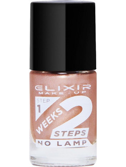 Elixir 2 Weeks 795 Metallic Βερνίκι Νυχιών Μακράς Διαρκείας 11ml