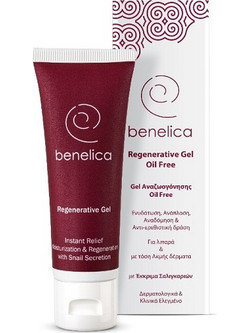 Benelica Regenerative Ενυδατικό Gel Σώματος 50ml