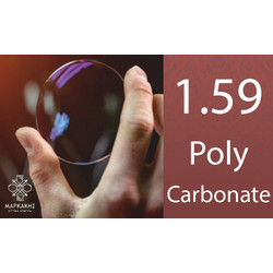 ΚΡΥΣΤΑΛΛΑ CUSTOM LENSES 1,59 POLYCARBONATE