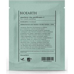 Bioleon Bioearth Rosemary Κρεμώδης Μάσκα Προσώπου 15ml