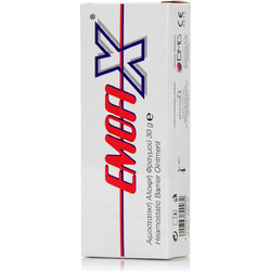 PharmaQ Emofix Ointment Κρέμα για Πληγές 30gr