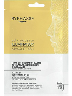 Byphasse Skin Booster Illuminating Mask