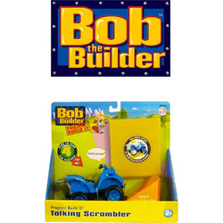Giochi Preziosi Bob talking Γουρούνα 65205