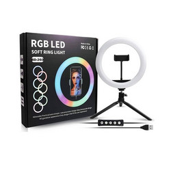 BD-260 RGB με Τρίποδο 26cm