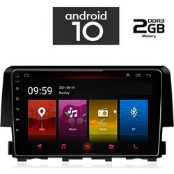 Digital IQ IQ-AN X4775_GPS Ηχοσύστημα Αυτοκινήτου με Οθόνη Αφής USB Bluetooth & GPS