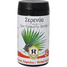 Herbstore Saw Palmetto Berries 600mg 70 Κάψουλες