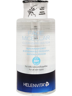 Helenvita Face Micellar Water Ντεμακιγιάζ 400ml