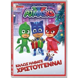 DVD Pj Masks Καλως Ηλθατε Χριστουγεννα (0026891)