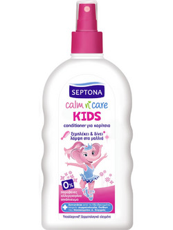 Septona Calm N Care Kids Leave In Conditioner Spray 200ml
