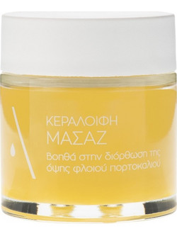 Apicure Cellulite Beeswax 100ml