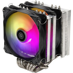 Silverstone Hydrogon D120 ARGB V2
