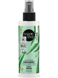 Natura Siberica Organic Shop Soothing Avocado & Aloe Ενυδατικό Mist Τόνωσης Προσώπου 150ml