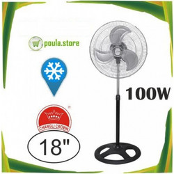 Crown CHNGLI FS-450 Ανεμιστήρας Δαπέδου Ορθοστάτης 100W