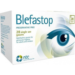 Rafarm Blefastop Οφθαλμικές Γάζες 28τμχ