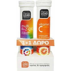 Pharmalead Multi+ A-Z & Q10 20s + Vitamin C 550mg 20 Αναβράζοντα Δισκία